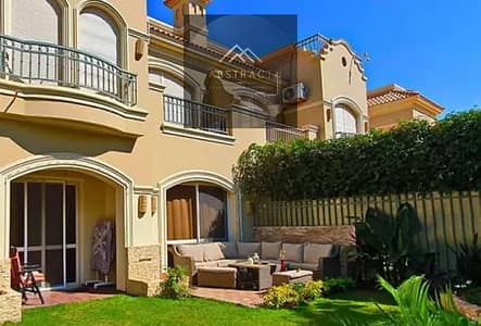 بسعر مخفض فيلا  لقطه بفيو علي لاند سكيب الاستلام فوري متشطبة بالكامل في اميز لوكيشن ، التجمع بالقرب من هايد بارك و ميفيدا و شارع التسعين و AUC