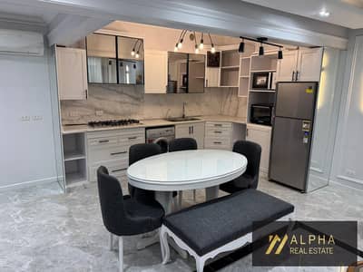 Apartment for Rent – Stone Residence