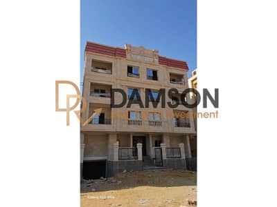 Ground floor garden apartment for immediate delivery in Beit El Watan, New Cairo, steps from Al Ahly Club and minutes from View Zone