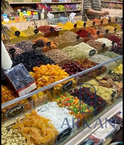 محل عطاره  21  متر  بمقدم 220 الف ف سوق الجمله قسط شهري 10.000 MH
