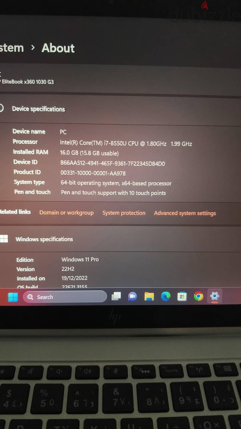 EliteBook 1