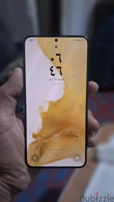سامسونج ايه 55 5 جي فينك ياغلبان