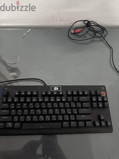 Mouse and keyboard