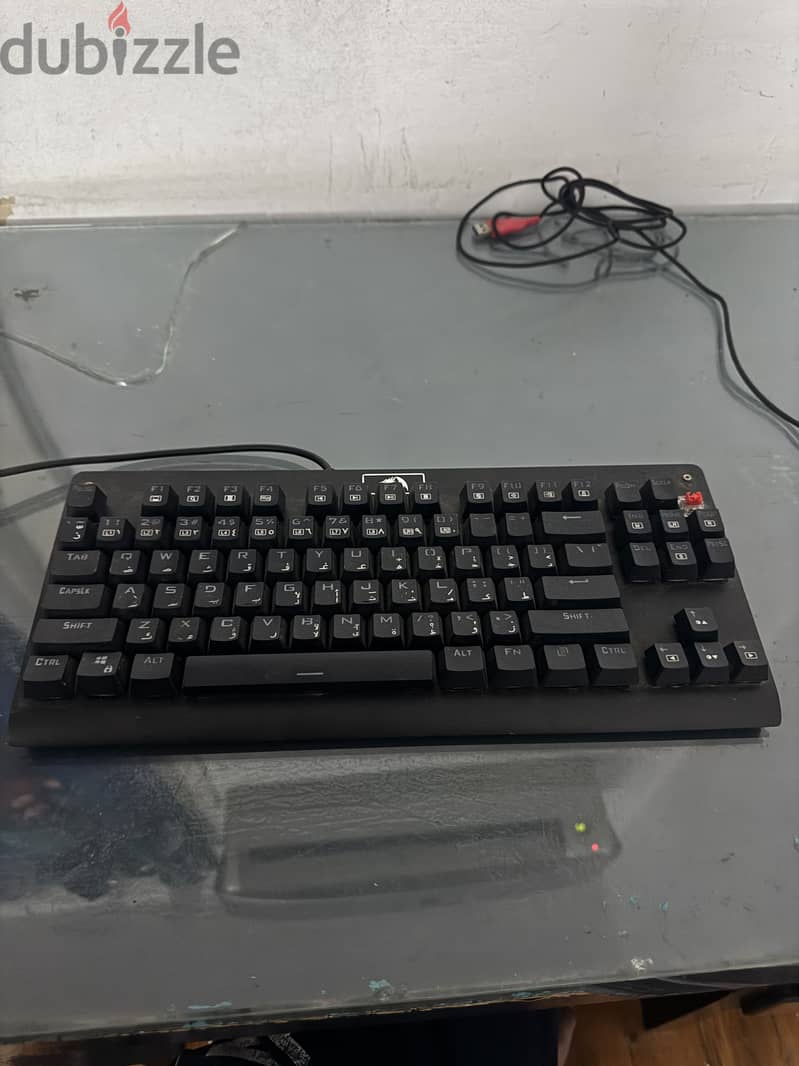 Mouse and keyboard 1