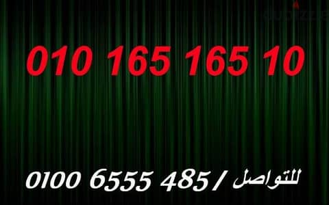 كارت للبيع