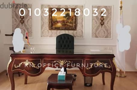 احداث موديلات مكاتب خشب زان احمر مطعم بالنحاس