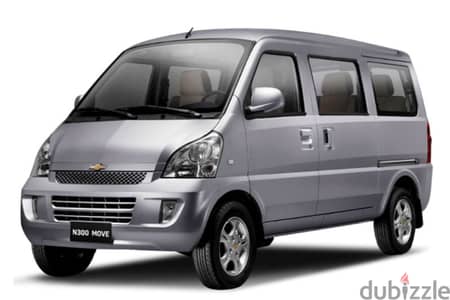 Chevrolet N300 2017