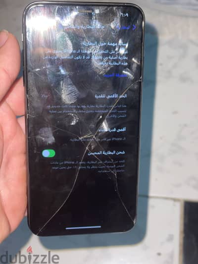 آبل - آيفون اكس اس ماكس 256