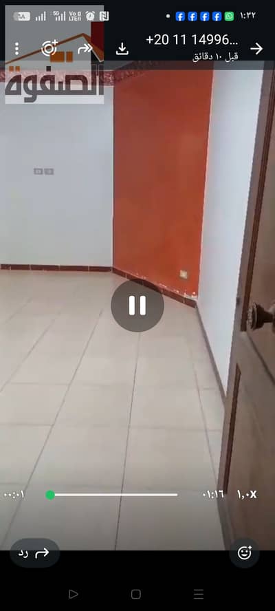 لهواة السكن او الاستثمار شقة للبيع تصلح سكنى أو إدارى المعراج العلوى زهراء المعادى خلف بنزيمة امارات مصر غرفتين ورسيبشن دور ارضى مرتفع