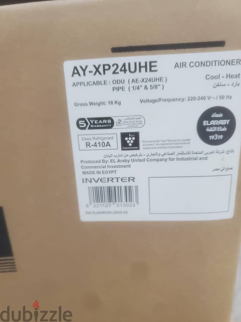 sharp split air conditioner 3Hp, cooling & heating, inverter, Digital 1