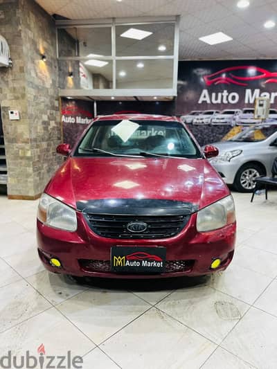 Kia Cerato 2007