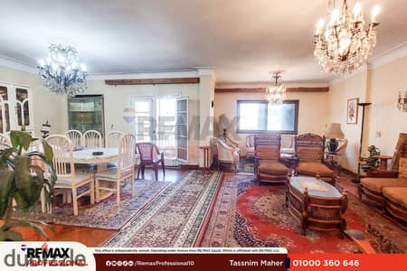 فيو مفتوح على الترام مرخصه شقه للبيع ثروت