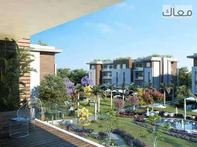 دوبليكس بواجهة امامية علي اللاند سكيب قريب من التسعين الجنوبي بدون مقدم وتقسيط علي 100 شهر فقط