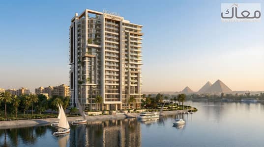 directly on the Nile | Fully finished and furnished