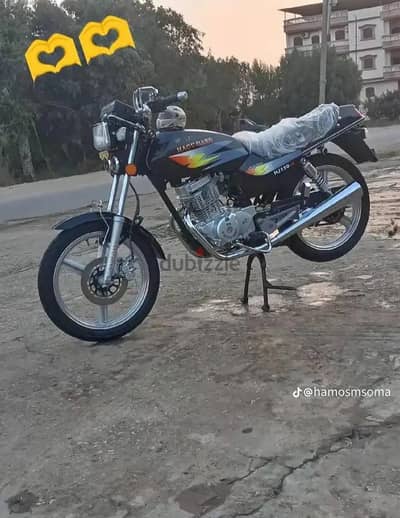 موتسكل