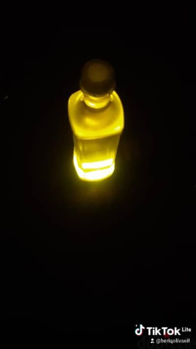 BARIQ OLIVE OIL    01222442916