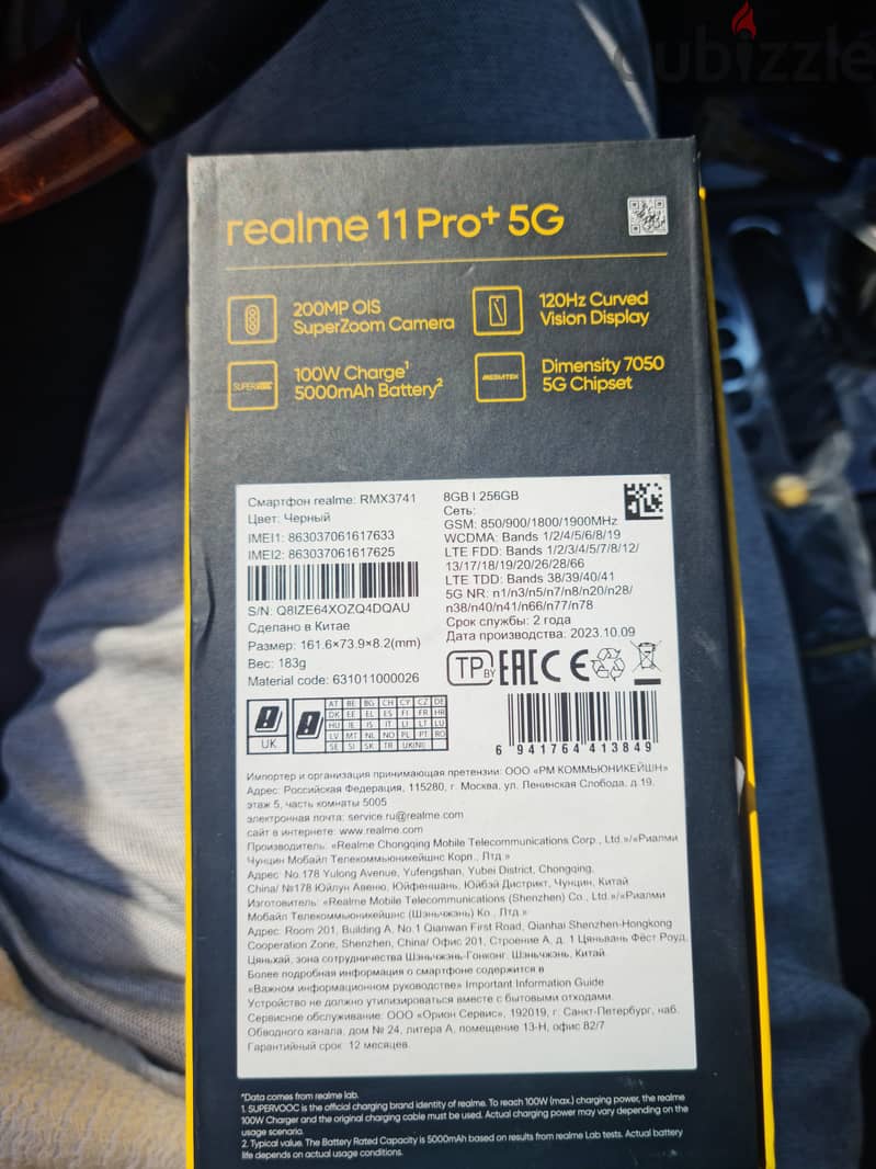 Realme 11 Pro plus 2