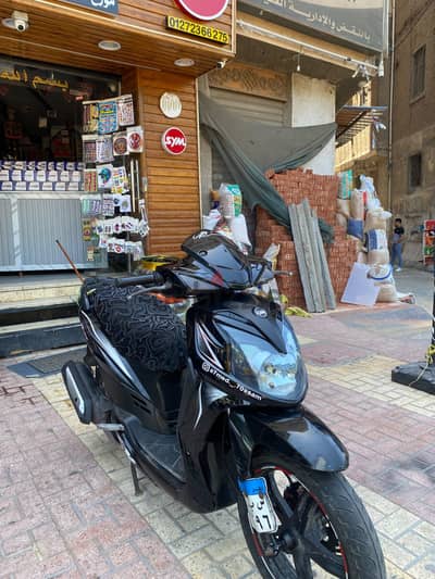 sr 150cc