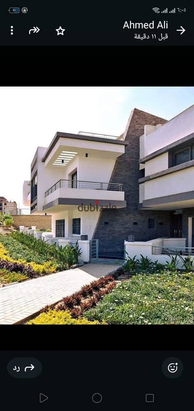 Villa Ground First Roof Compound Taj City Phase Lake Cairo New City Egypt
