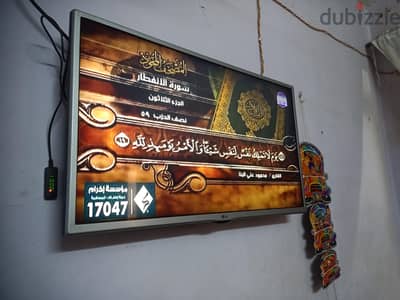شاشه ال جي سمارت
