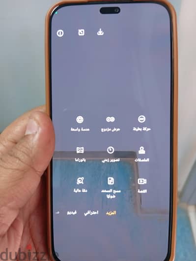 هونر اكس 8 سى