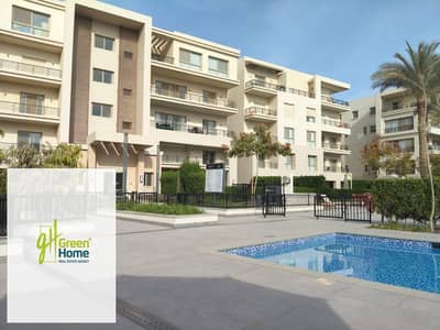 218m² fully finished apartment with a garden and an open view, ready for immediate handover, in Uptown Cairo, Mokattam.