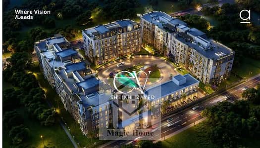 فرصة لا تُعوض – شقة 102م + جاردن في قلب زايد داخل EV Compound 