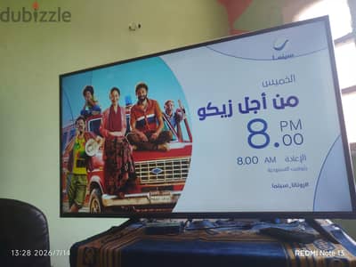 للبيع شاشه 43بوصه سمارت