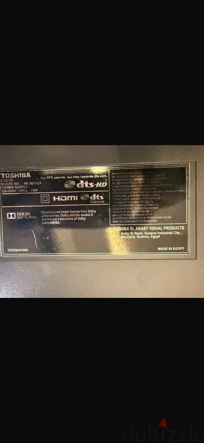 Toshiba