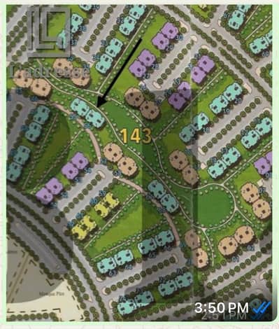  فرصة مميزة للبيع في مدينتي – B14 