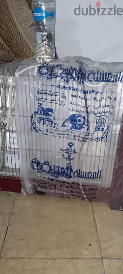دفاية للبيع