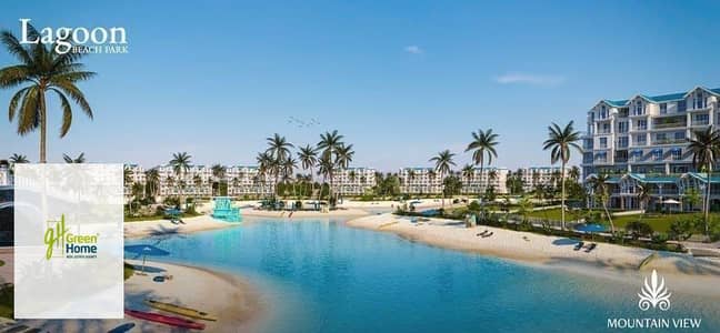 Direct Lagoon View Sky Garden for sale Ready to move in Mountain View ICity New Cairo