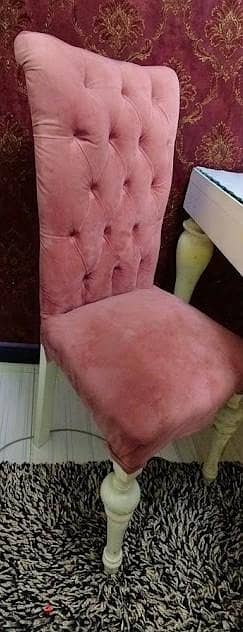 سفرة بحاله جيده