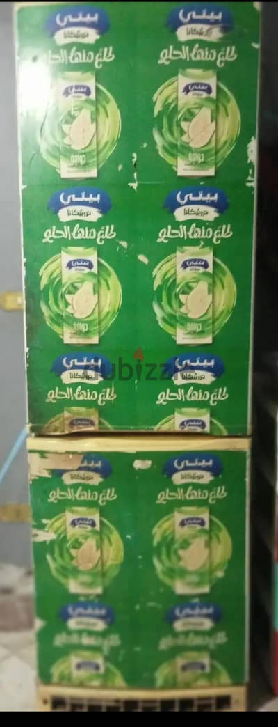 تلاجة بديب فريزر