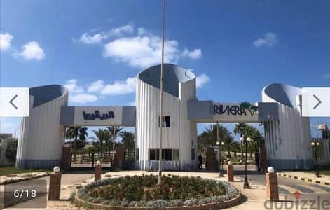 الساحل الشمالي قرية الريفيرا الكيلو ٥٩