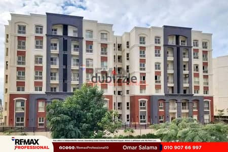 Open View apartment for sale in Alex West