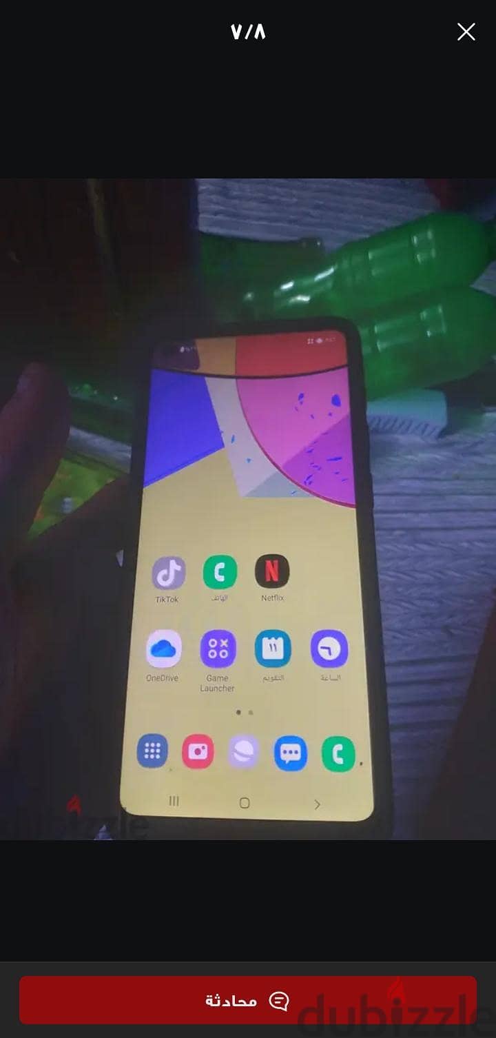 Galaxy a21s 2