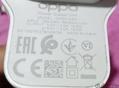 شاحن oppo a 54