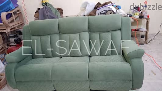 Recliner/كنب ليزي بوي/كنب بحامل اكواب /sofa/furniture/ديكور/مودرن/