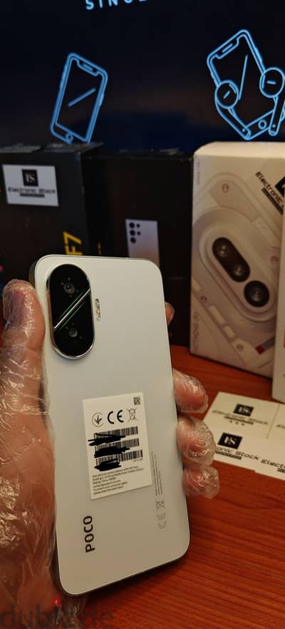 Poco f7//512+12//مدفوع الضريبة