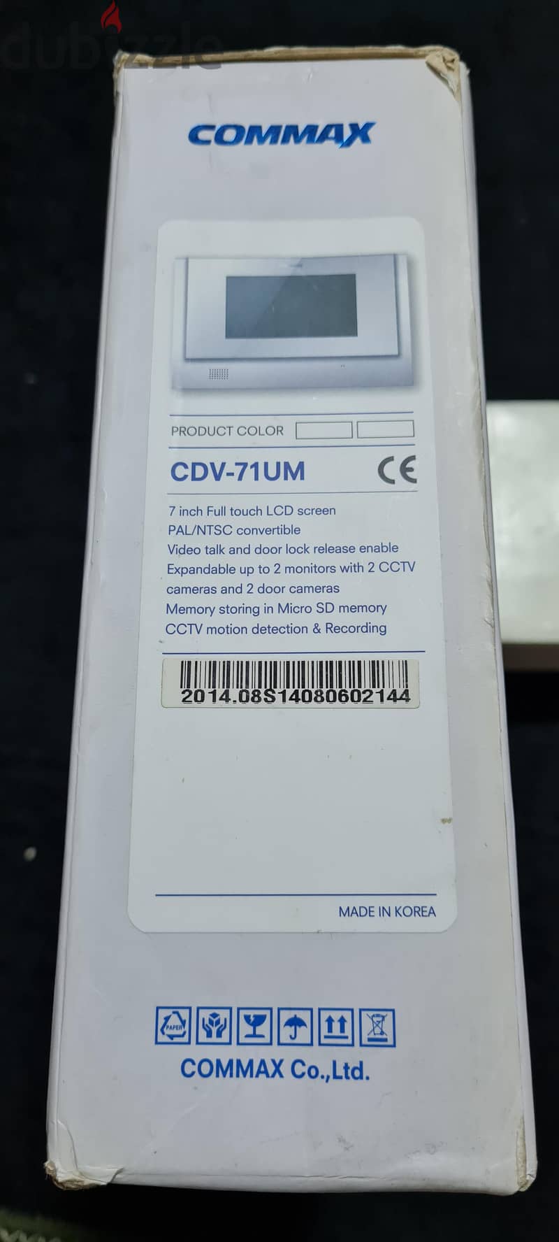 commax 1