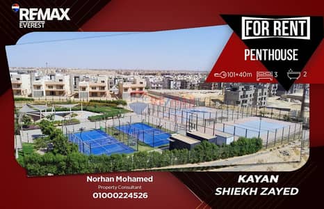 Penthouse with kitchen in Kayan Compound