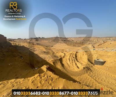 للبيع أرض مميزة 5 فدان بالحزام الأخضر – بوابة 1 حوض 13