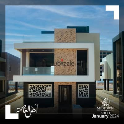 استلم الان و اسكن ستاند الون فيلا تطل علي اكبر مساحات مائيه و خضراء بسعر مغري جداً و تهسيلات علي سنتين Midtown new capital