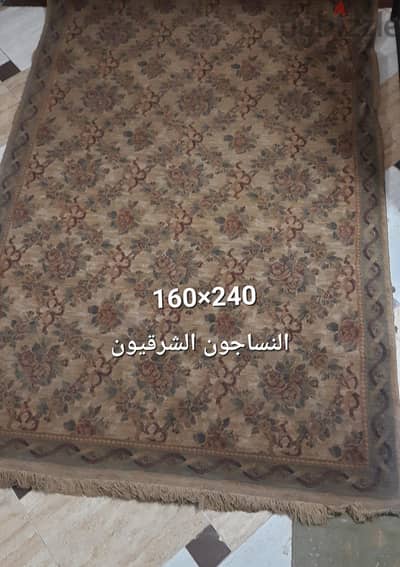 سجادة سلطاونو النساجون الشرقيون