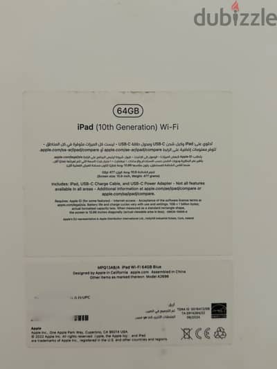 iPad (10th Generation), WiFi, 64GB