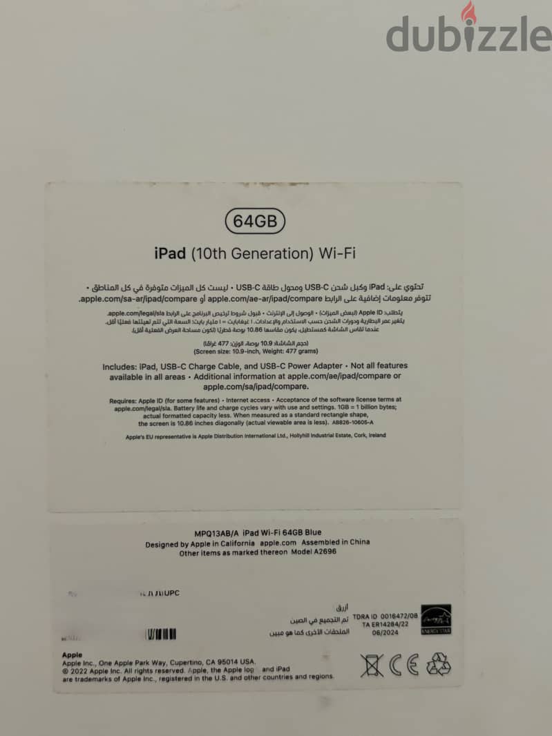iPad (10th Generation), WiFi, 64GB 1