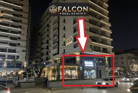Direct facade [2 Floors] Ready for Viewing In Front of Administrative Control Authority [ Guaranteed Rental Return ] GO Heliopolis Mins from New Cairo