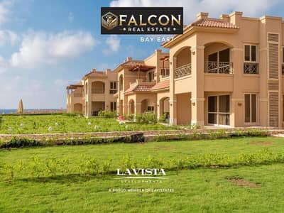 بخصم كبير علي الكاش شالية استلام فوري متشطب ف ((( لافيستا )) الساحل الشمالي lavista north coast