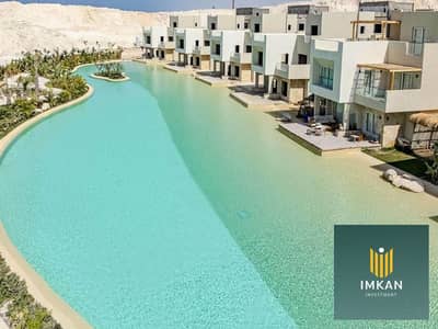 شاليه للبيع صف اول على كريستال لاجون  فى الساحل الشمالي قرية المصيف ام اسكوير راس الحكمة Msquared north coast - Masyaf Msquared